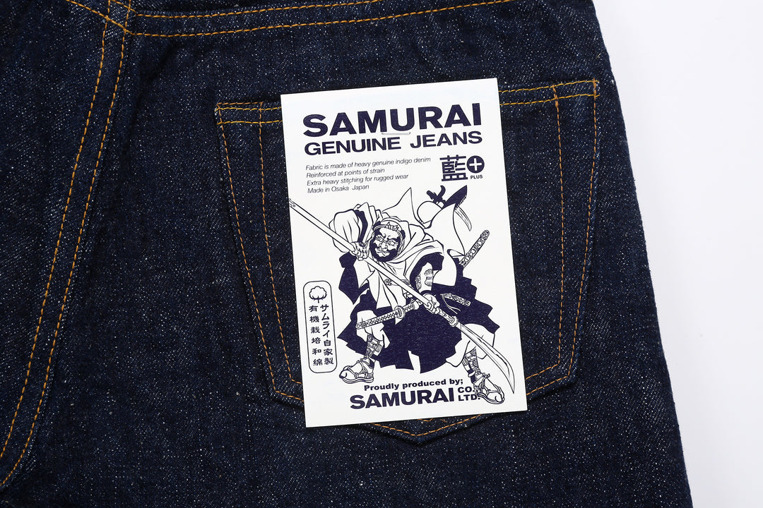 Samurai Jeans S211AX AI Plus 18oz selvedge denim relaxed tapered fit full view paper flasher