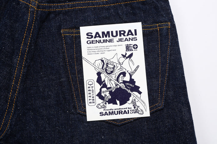 Samurai Jeans S211AX AI Plus 18oz selvedge denim relaxed tapered fit full view paper flasher