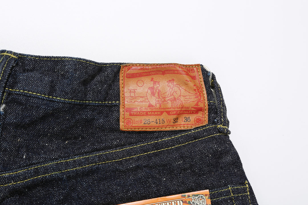 Samurai S2000HX wide straight fit jeans back view leather patch detail