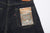 Samurai Jeans S2000HX 15oz Otokogi selvedge denim wide straight fit WWII model back pocket