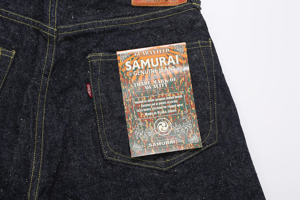 Samurai Jeans S2000HX 15oz Otokogi selvedge denim wide straight fit WWII model back pocket