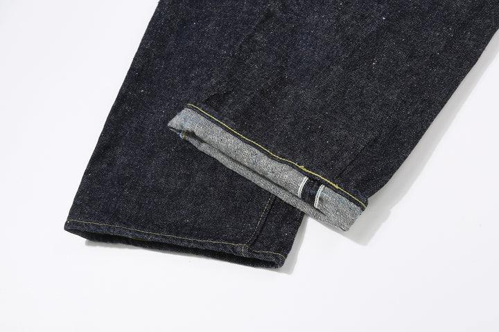 Samurai Jeans S2000HX selvedge ID silver lamé detail Japanese denim