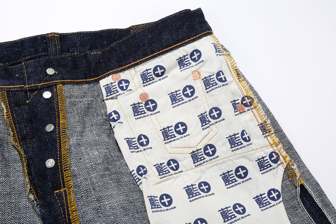 Samurai Jeans S211AX AI Plus 18oz selvedge denim relaxed tapered fit pocket bag