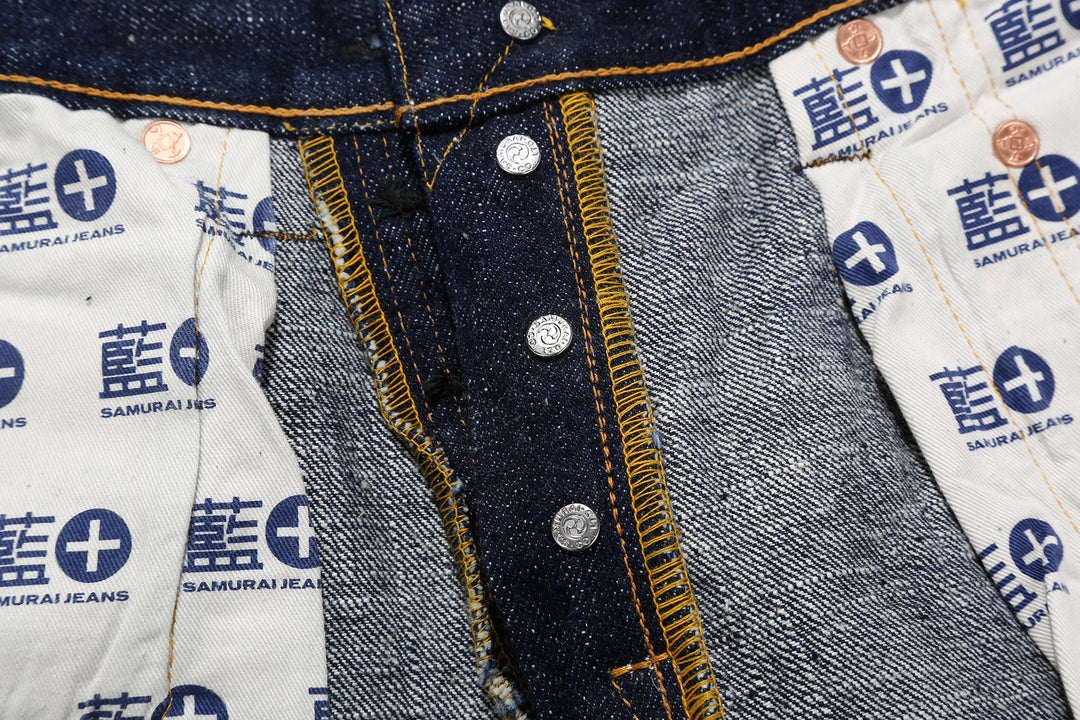 Samurai Jeans S211AX AI Plus 18oz selvedge denim relaxed tapered fit button back side