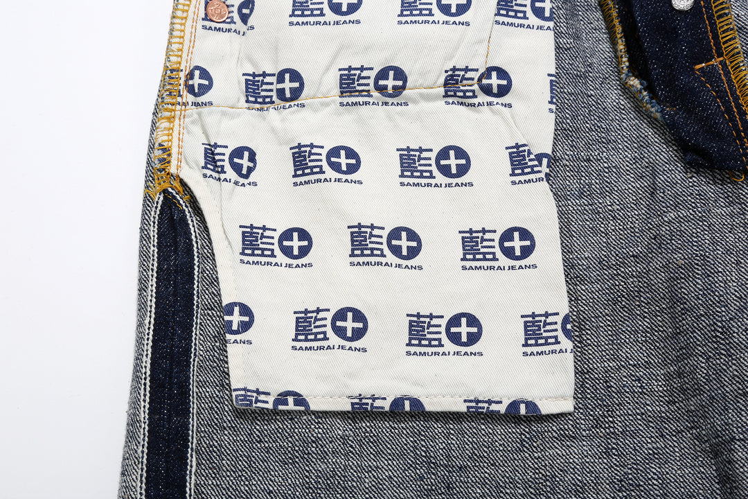 Samurai Jeans S211AX AI Plus 18oz selvedge denim relaxed tapered fit pocket bag close up