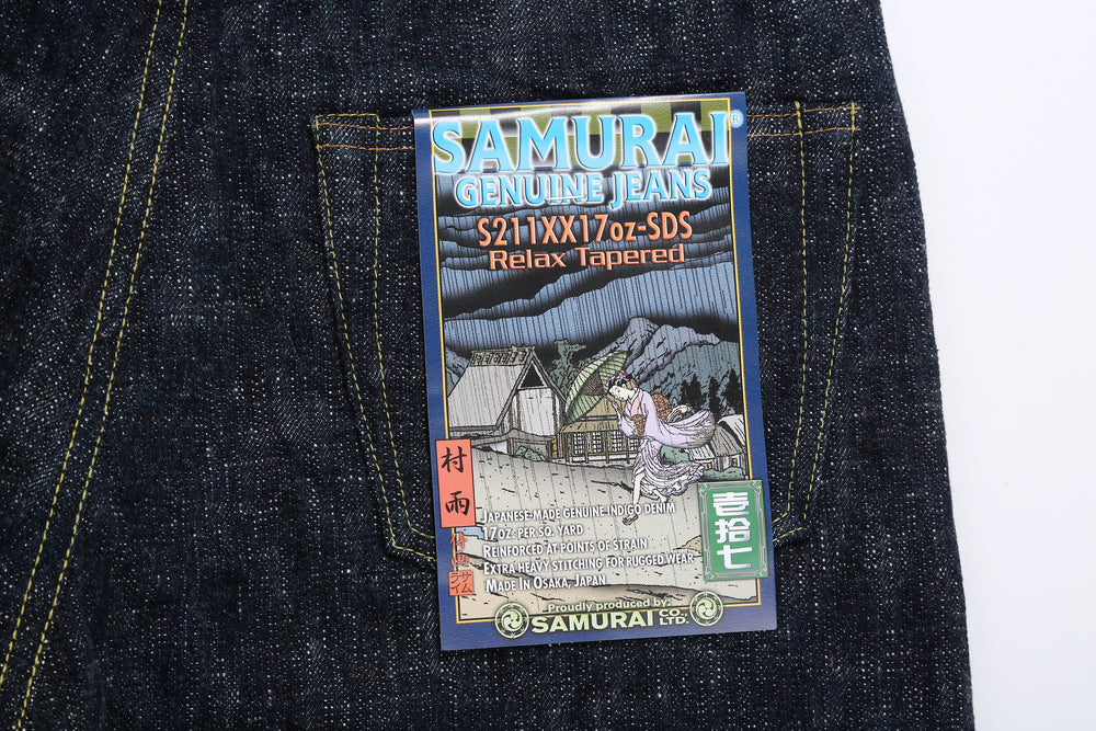 Samurai Jeans S211XX17oz SDS Murasame 17oz selvedge denim relaxed tapered fit paper flasher