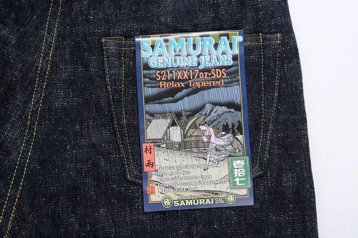 Samurai Jeans S211XX17oz SDS Murasame 17oz selvedge denim relaxed tapered fit paper flasher