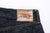 Samurai Jeans S211XX relaxed tapered fit back view leather patch detail