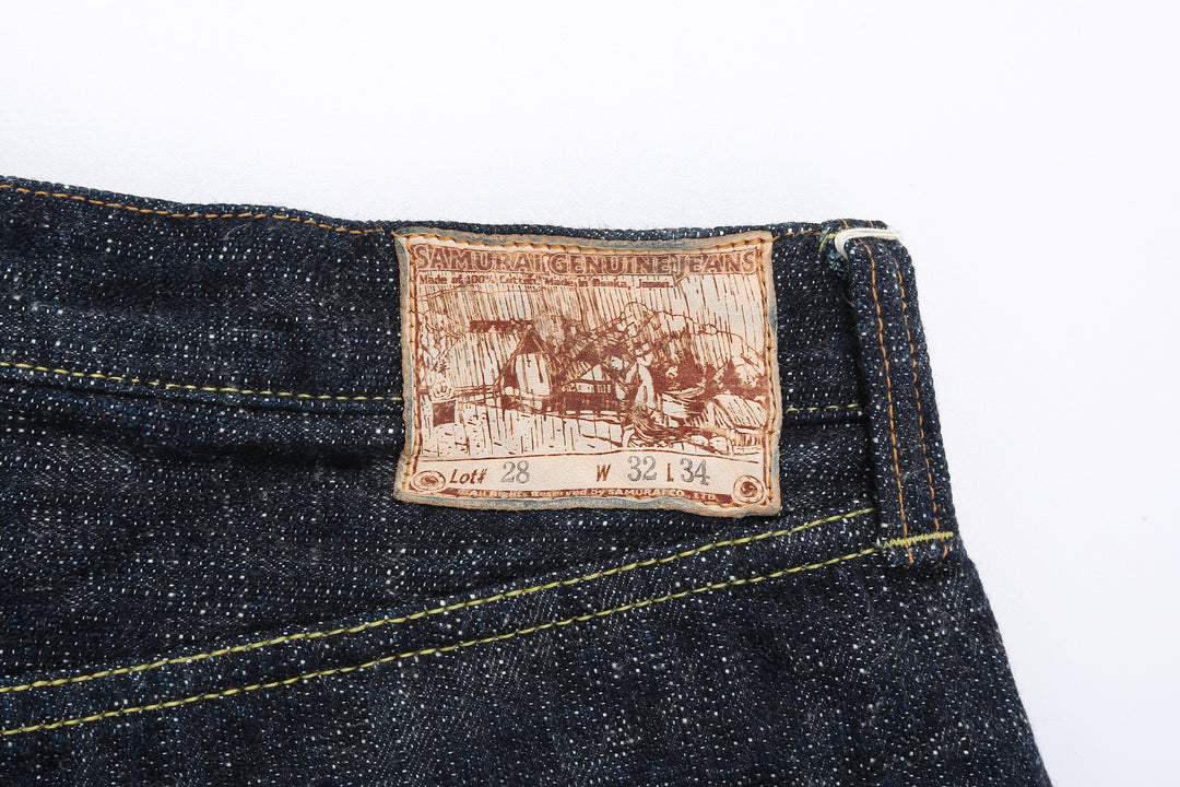 Samurai Jeans S211XX relaxed tapered fit back view leather patch detail