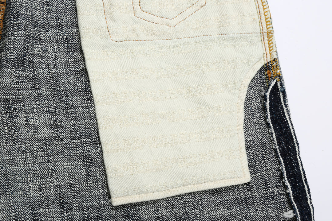 Samurai Jeans S211XX17oz-SDS "Murasame" 17oz Selvedge Slub Denim - Relaxed Tapered Fit