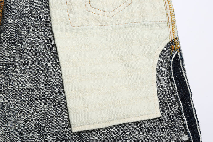 Samurai Jeans S211XX17oz-SDS "Murasame" 17oz Selvedge Slub Denim - Relaxed Tapered Fit