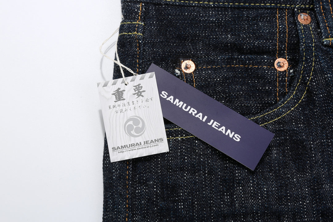 Samurai Jeans S211XX17oz-SDS "Murasame" 17oz Selvedge Slub Denim - Relaxed Tapered Fit