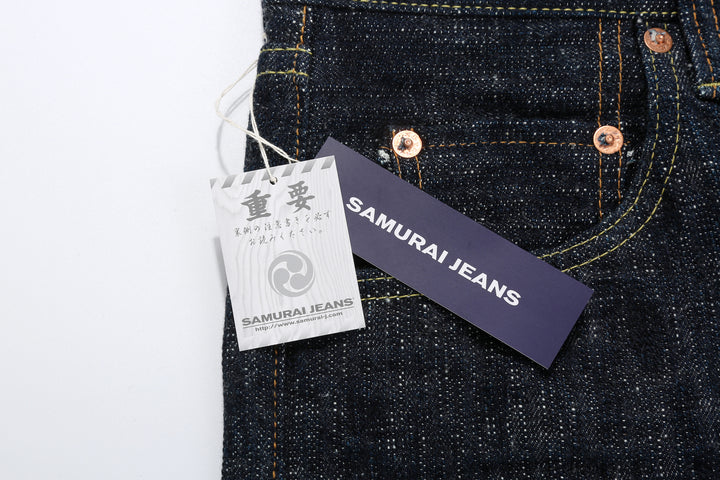 Samurai Jeans S211XX17oz-SDS "Murasame" 17oz Selvedge Slub Denim - Relaxed Tapered Fit