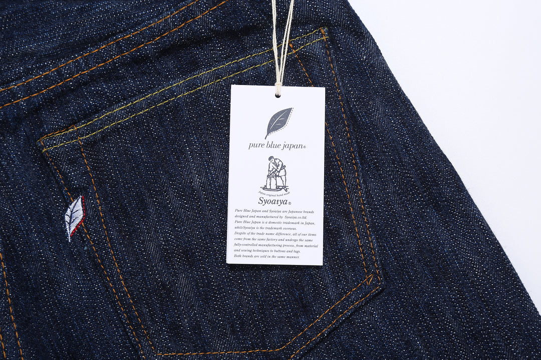 Pure Blue Japan KS-15oz-019 15oz Kasuri Indigo Selvedge Denim - Relaxed Tapered Fit
