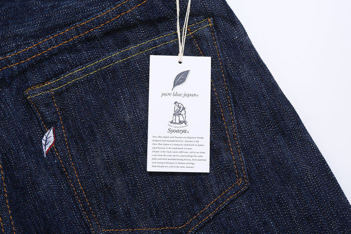 Pure Blue Japan KS-15oz-019 15oz Kasuri Indigo Selvedge Denim - Relaxed Tapered Fit