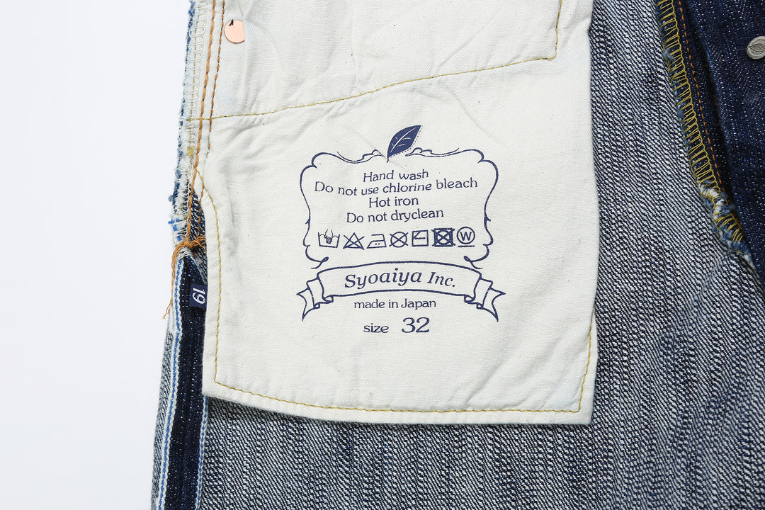 Pure Blue Japan KS-15oz-019 15oz Kasuri Indigo Selvedge Denim - Relaxed Tapered Fit