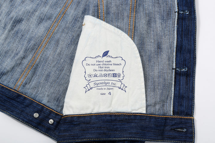 Pure Blue Japan 6226-L 14.5oz Waterfall Denim Type 3 Jacket Light Indigo Made in Japan Selvedge Denim Jacket Pocket Bag