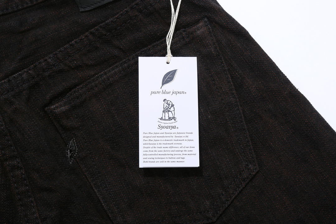 Pure Blue Japan PER-EX-003-BK 15oz Black x Persimmon Extra Slub Denim - Regular Straight Fit
