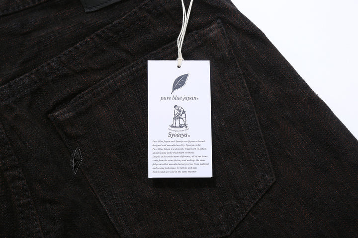Pure Blue Japan PER-EX-003-BK 15oz Black x Persimmon Extra Slub Denim - Regular Straight Fit