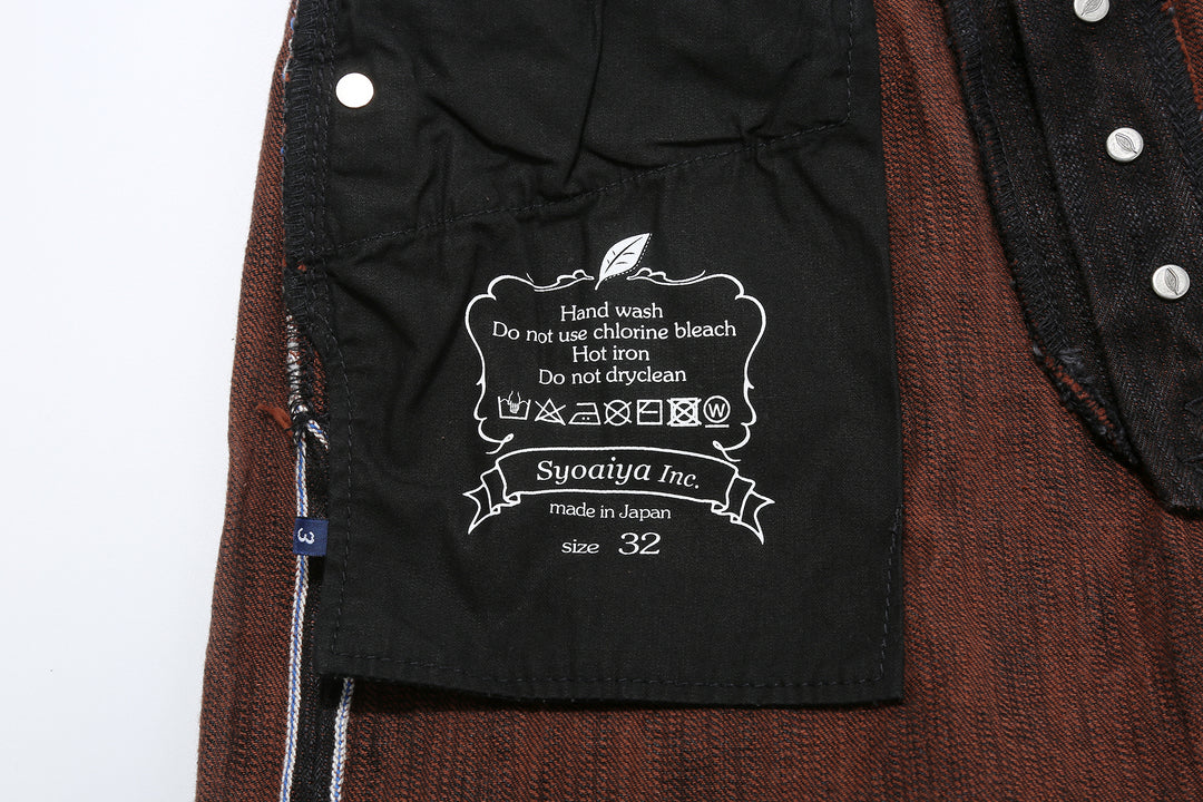 Pure Blue Japan PER-EX-003-BK 15oz Black x Persimmon Extra Slub Denim - Regular Straight Fit