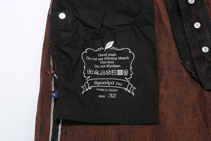Pure Blue Japan PER-EX-003-BK 15oz Black x Persimmon Extra Slub Denim - Regular Straight Fit