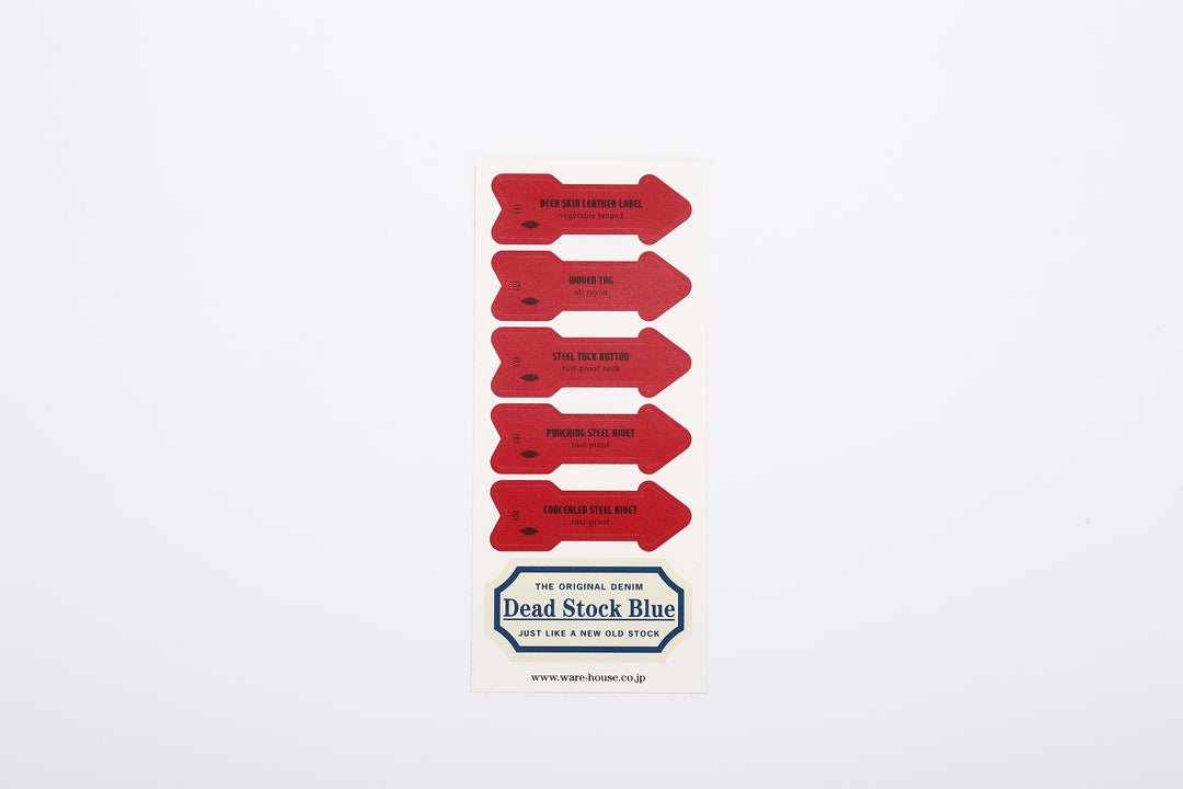 Warehouse Dead Stock Blue Lot S1000XX 14oz Selvedge Denim - Straight Fit Made in Japan Sticker