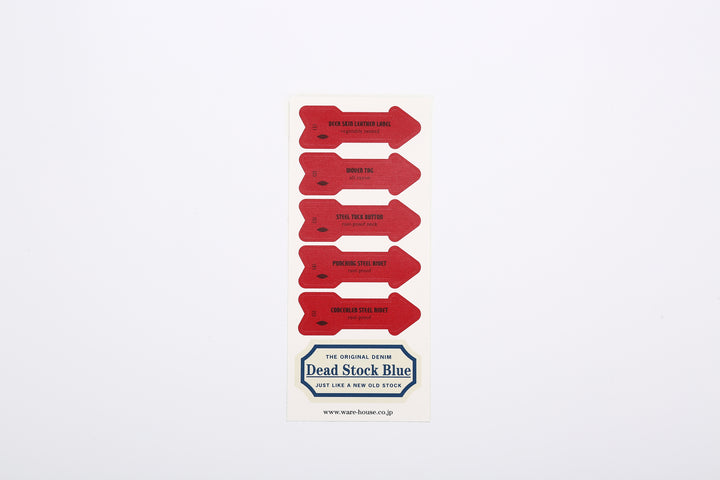 Warehouse Dead Stock Blue Lot S1000XX 14oz Selvedge Denim - Straight Fit Made in Japan Sticker