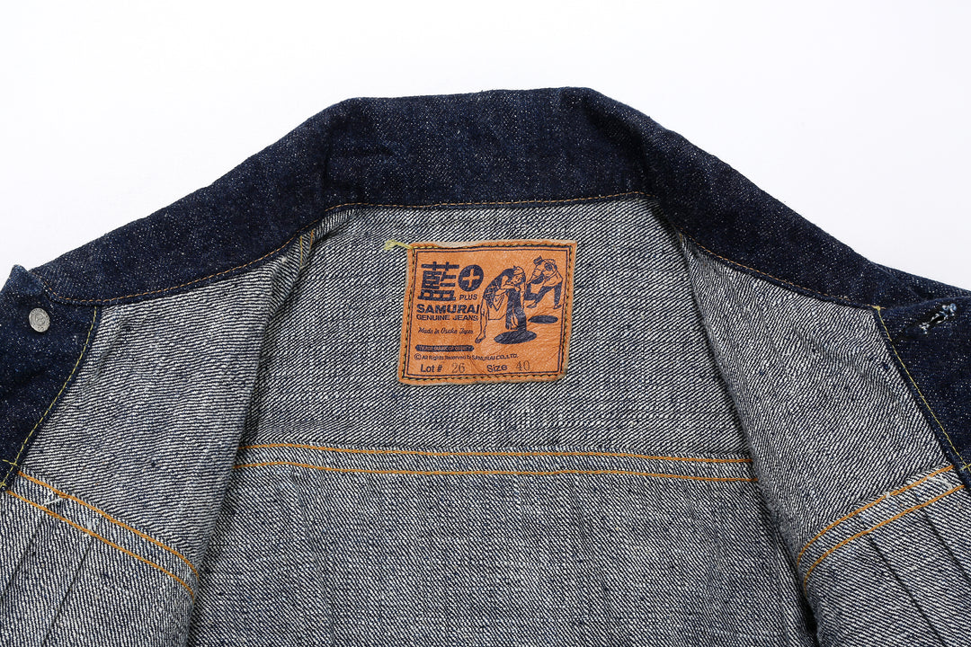 Samurai Jeans S101AX "AI Plus" Natural Indigo Mixed 18oz Selvedge Denim Jacket Leather Patch