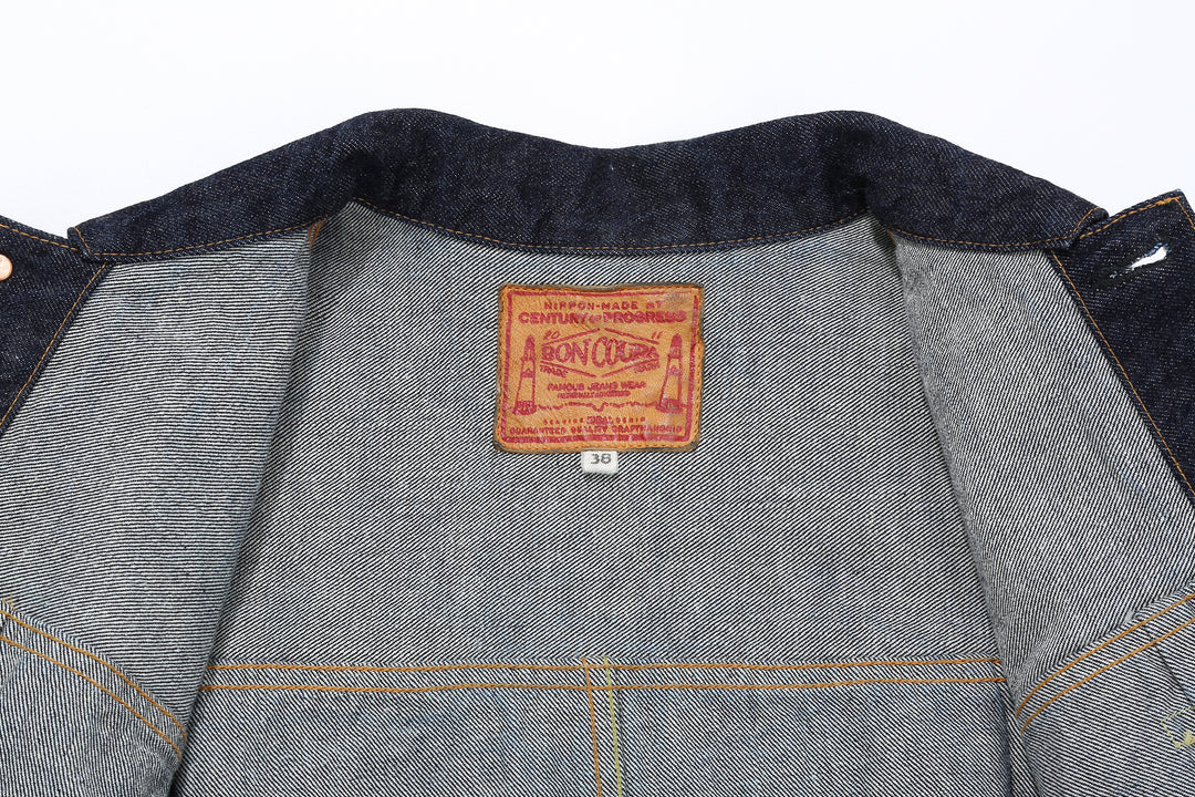 Boncoura 15oz Selvedge Denim Type 1 Jacket
