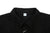 Pure Blue Japan 2239-BK Jacquard Patchwork Boro Shirt - Black x Black Made in Japan Collar Close Up