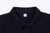Pure Blue Japan 2239-ID Jacquard Patchwork Boro Shirt Indigo x Indigo Made in Japan Collar Close Up