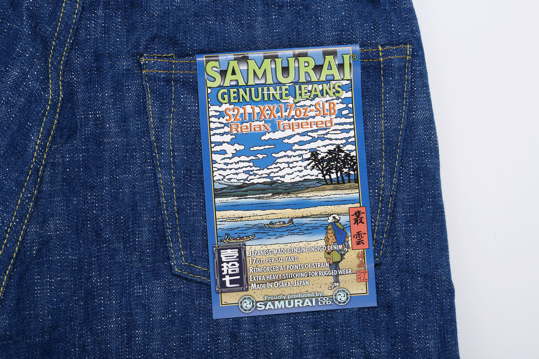 Samurai Jeans S211XX17oz-SLB Murakumo 17oz selvedge slub denim relaxed tapered fit paper flasher