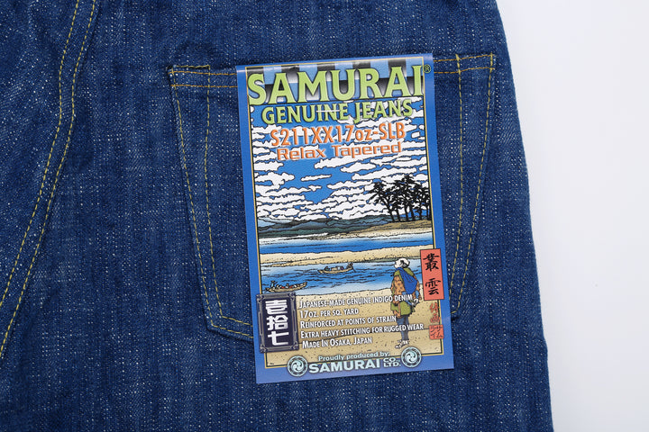 Samurai Jeans S211XX17oz-SLB Murakumo 17oz selvedge slub denim relaxed tapered fit paper flasher