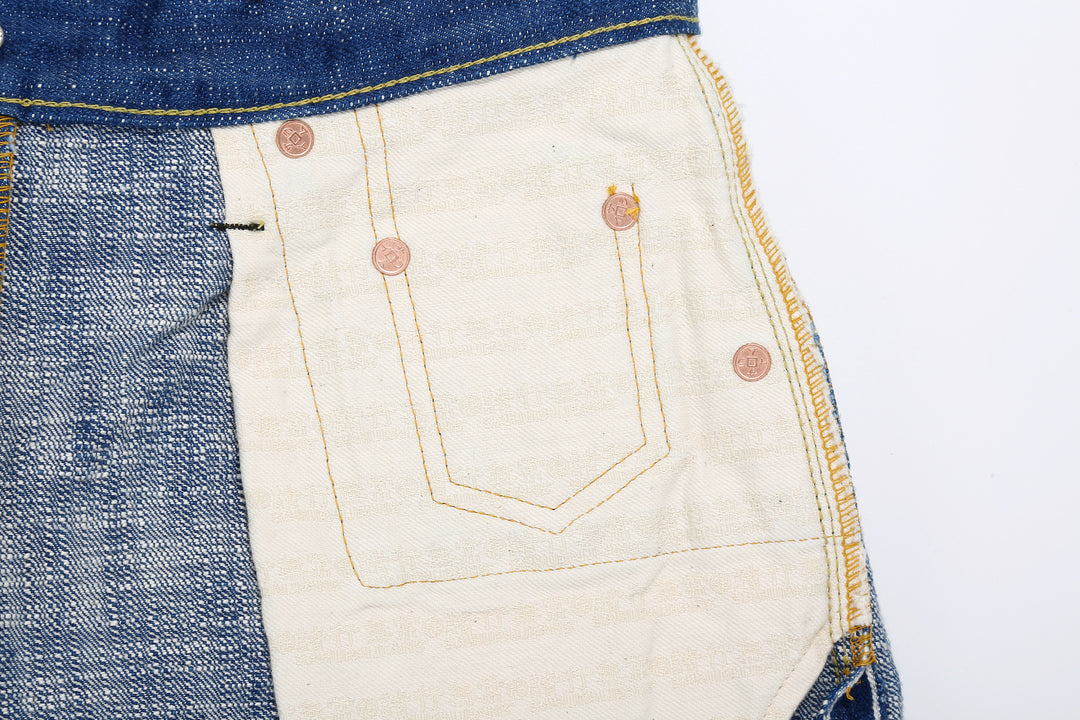 Samurai Jeans S211XX17oz-SLB Murakumo 17oz selvedge slub denim relaxed tapered fit pocket bag close up