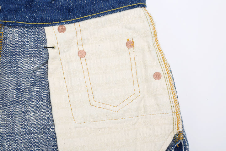 Samurai Jeans S211XX17oz-SLB Murakumo 17oz selvedge slub denim relaxed tapered fit pocket bag close up