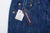 Samurai Jeans S211XX17oz-SLB Murakumo 17oz selvedge slub denim relaxed tapered fit tag