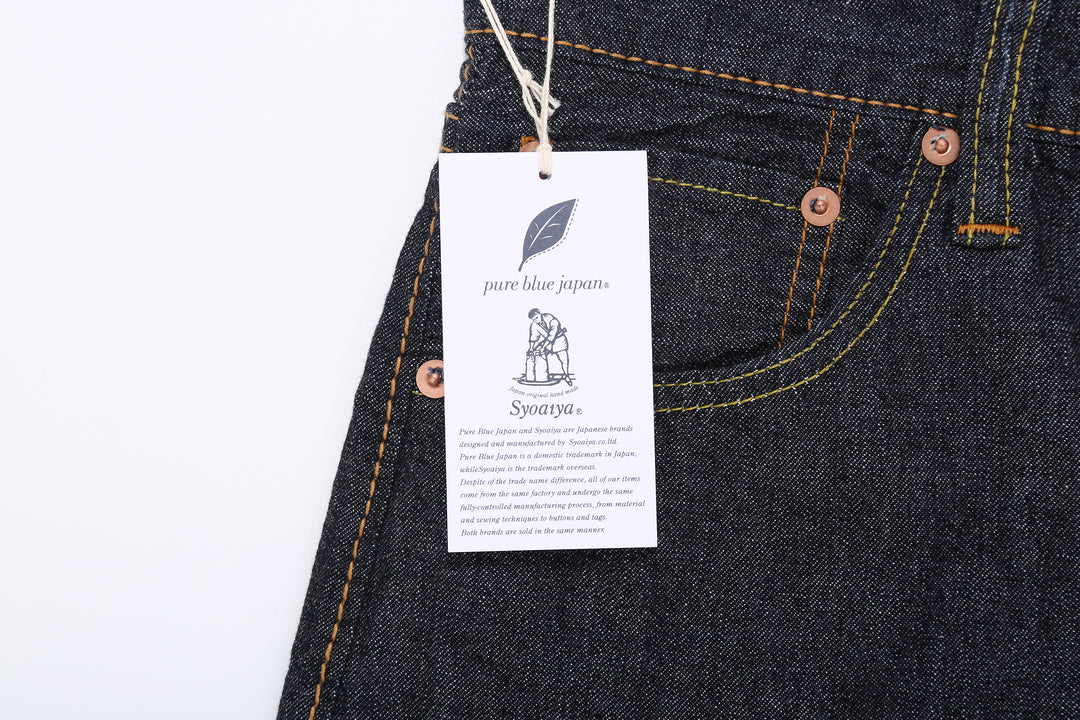 Pure Blue Japan 1182-002 10oz Selvedge Denim - Wide Straight Fit