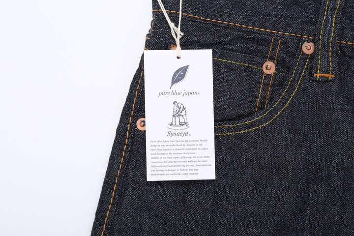 Pure Blue Japan 1182-002 10oz Selvedge Denim - Wide Straight Fit