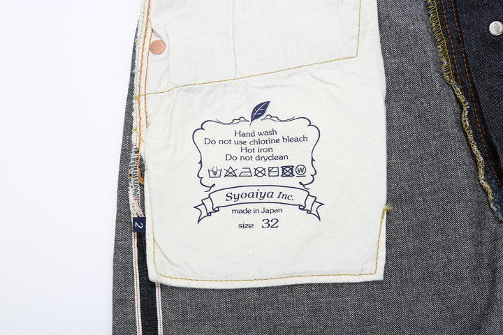 Pure Blue Japan 1182-002 10oz Selvedge Denim - Wide Straight Fit