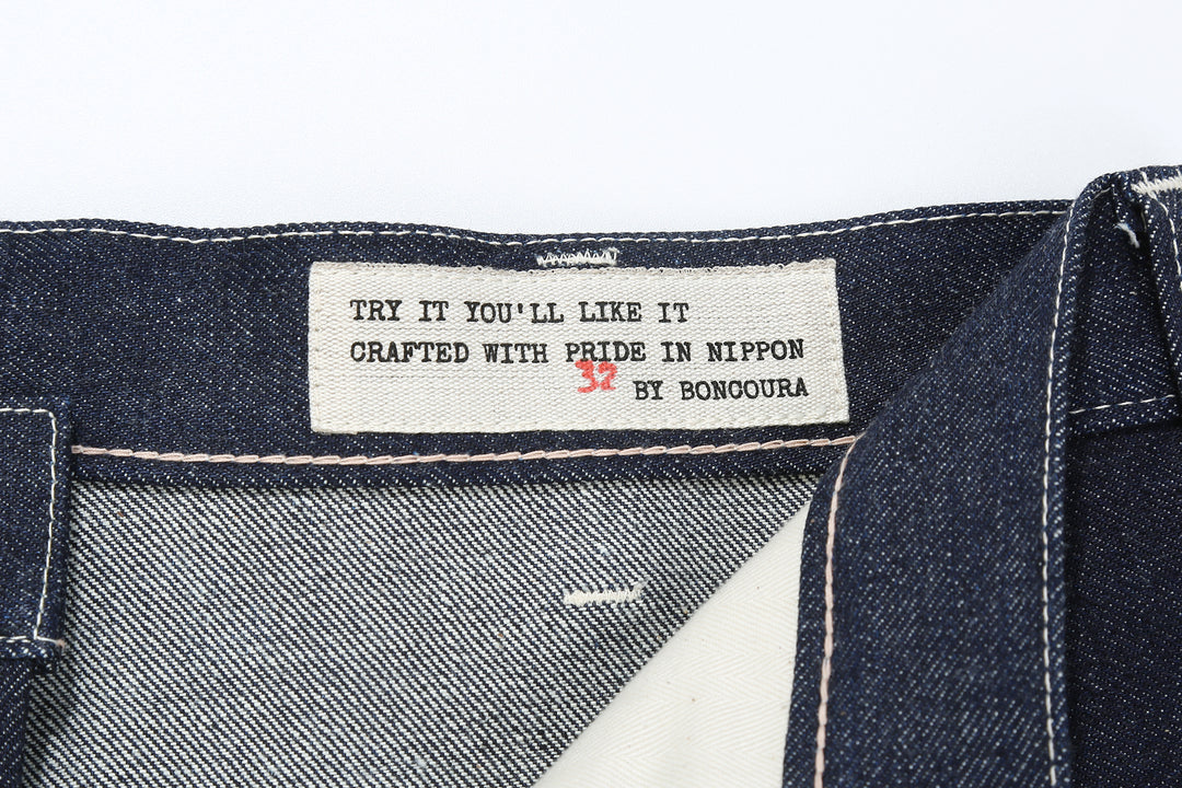 Boncoura 15oz Indigo Denim Painter Pants - Relaxed Tapered Fit