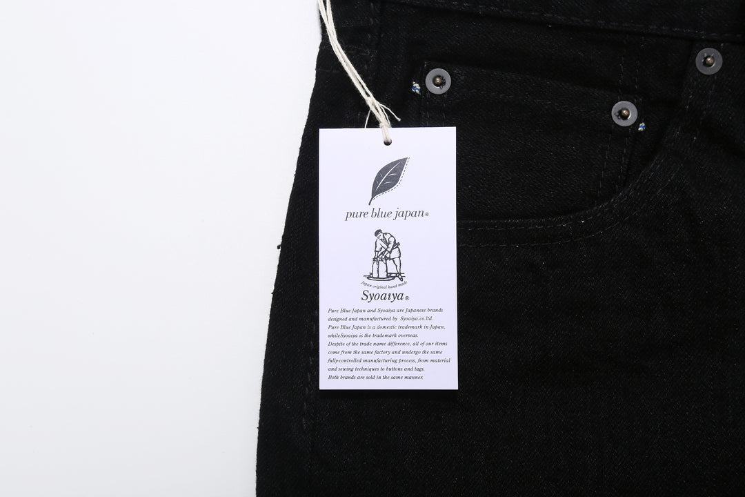 Pure Blue Japan XX-019-BK 14oz Black x Black Selvedge Denim - Relaxed Tapered Fit