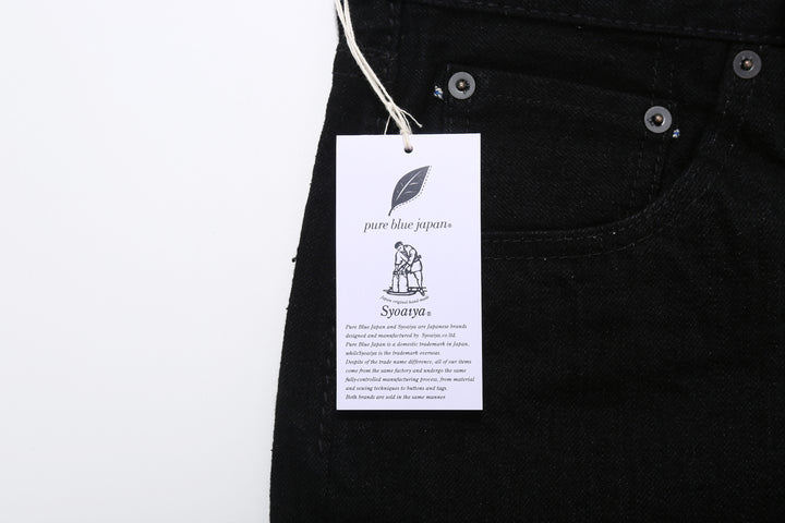 Pure Blue Japan XX-019-BK 14oz Black x Black Selvedge Denim - Relaxed Tapered Fit