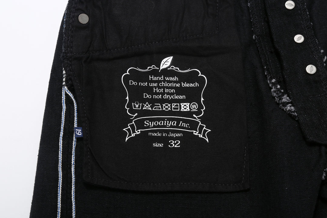Pure Blue Japan XX-019-BK 14oz Black x Black Selvedge Denim - Relaxed Tapered Fit