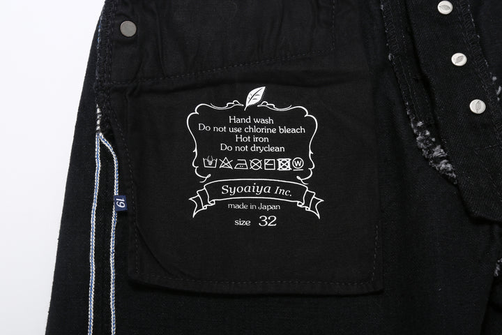 Pure Blue Japan XX-019-BK 14oz Black x Black Selvedge Denim - Relaxed Tapered Fit