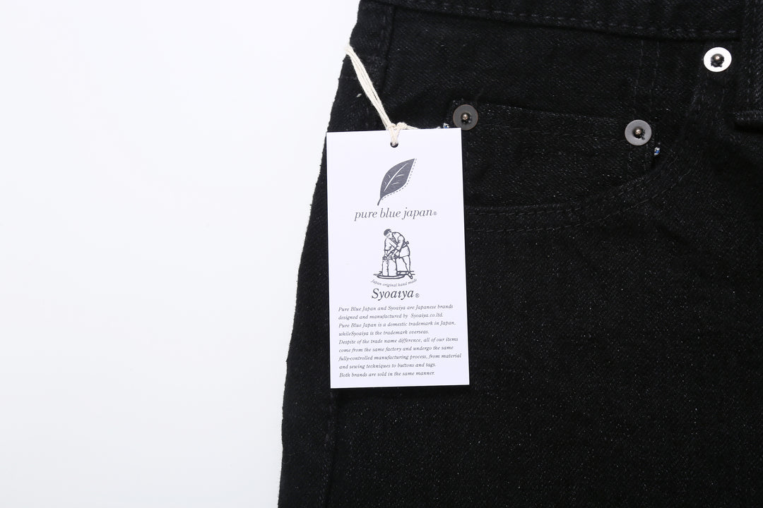 Pure Blue Japan XX-003-BK 14oz Black x Black Selvedge Denim - Regular Straight Fit