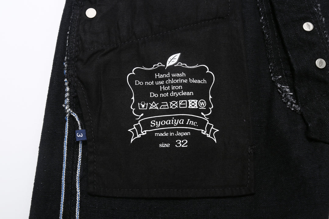 Pure Blue Japan XX-003-BK 14oz Black x Black Selvedge Denim - Regular Straight Fit