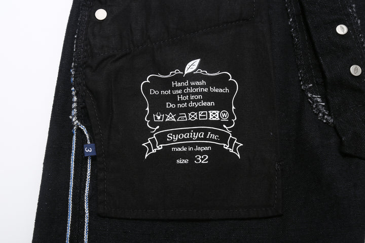 Pure Blue Japan XX-003-BK 14oz Black x Black Selvedge Denim - Regular Straight Fit