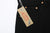 Moto Motor New Vintage 12oz Selvedge Old Baggy Denim - Black x Black