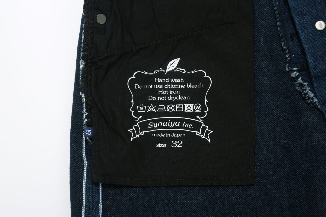Pure Blue Japan OCE-019 14oz Oceanic Indigo Selvedge Jeans – Pocket Lining and Care Print Detail