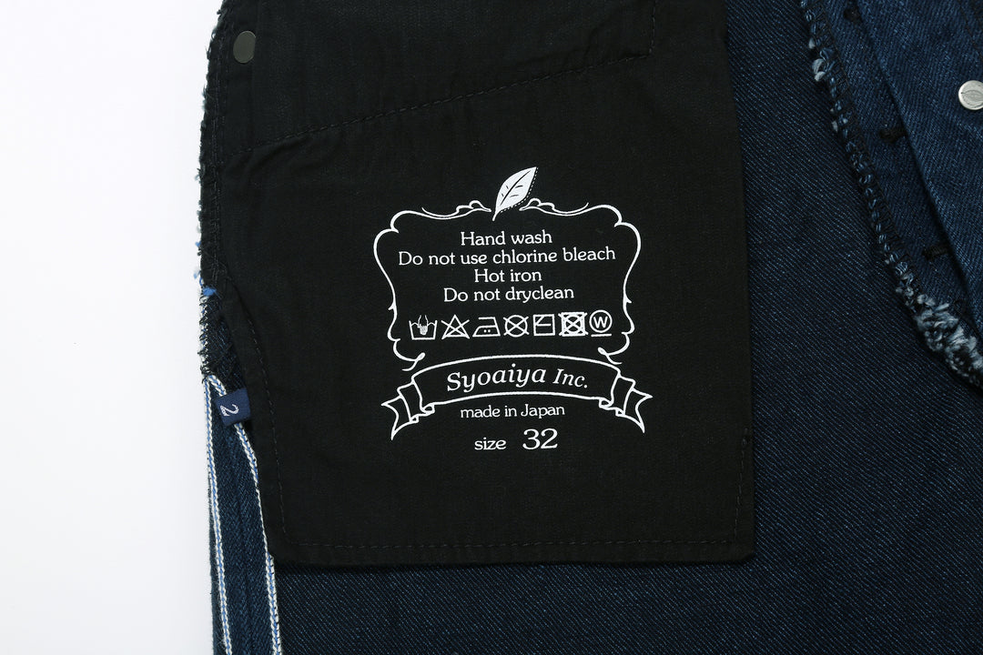 Pure Blue Japan OCE-002 14oz Oceanic Indigo Selvedge Jeans – Pocket Lining and Care Print Detail
